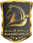 Logo for Erbil International Horse Club